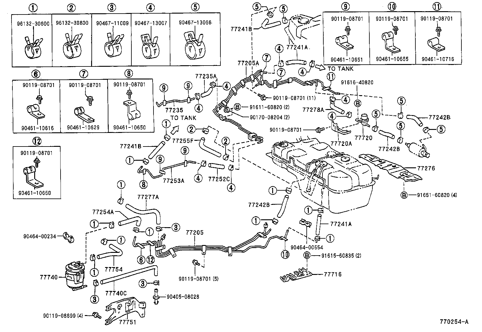 Fuel Tank & Tube
