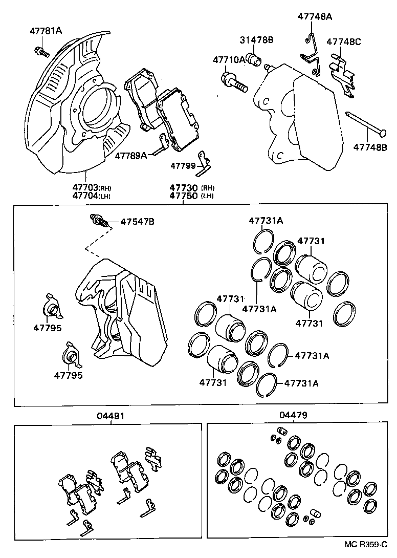 Front Disc Brake Caliper Dust Cover