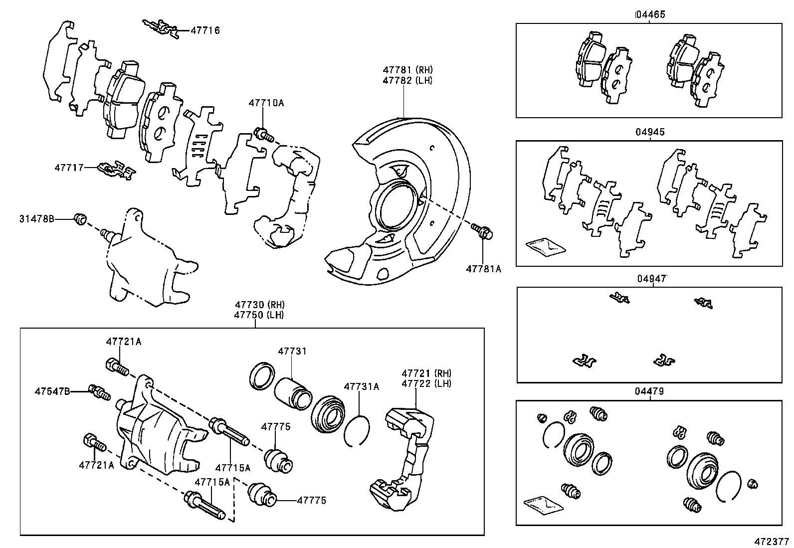 Front Disc Brake Caliper Dust Cover