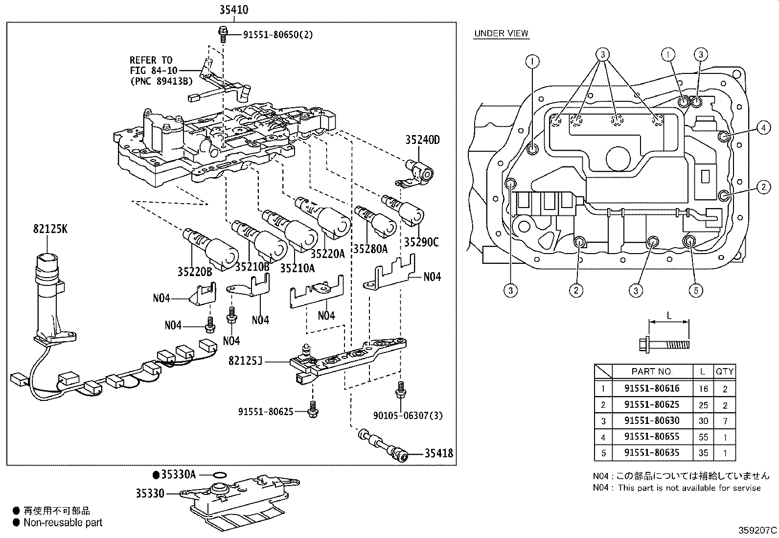 Valve Body Oil Strainer