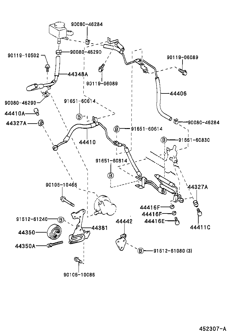 Power Steering Tube