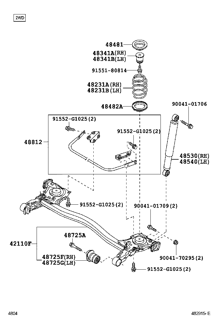 Rear Spring & Shock Absorber