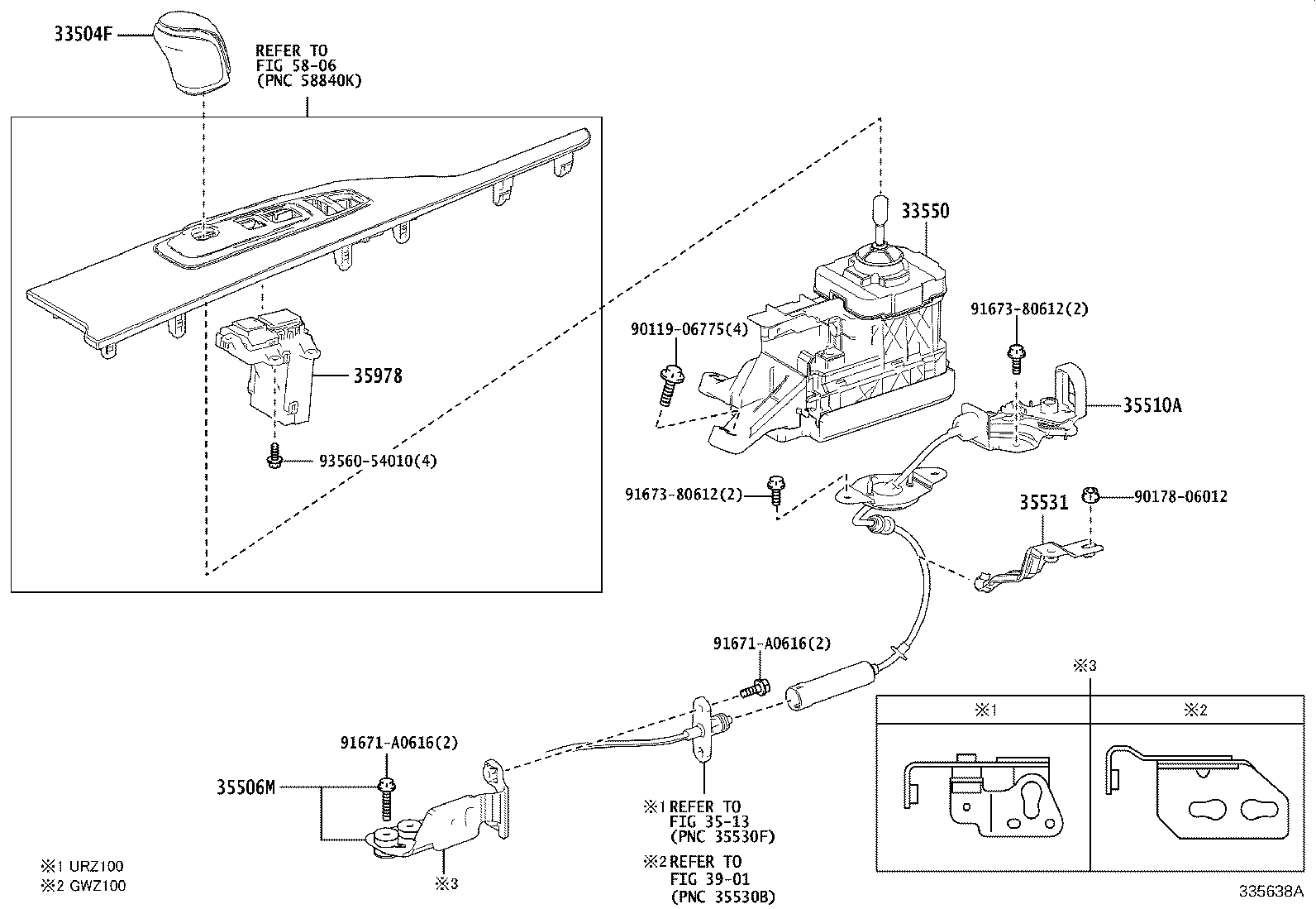 Shift Lever & Retainer