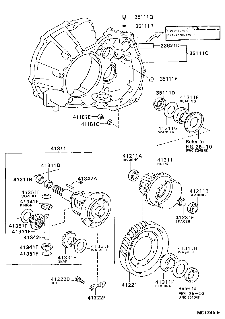 Front Axle Housing & Differential