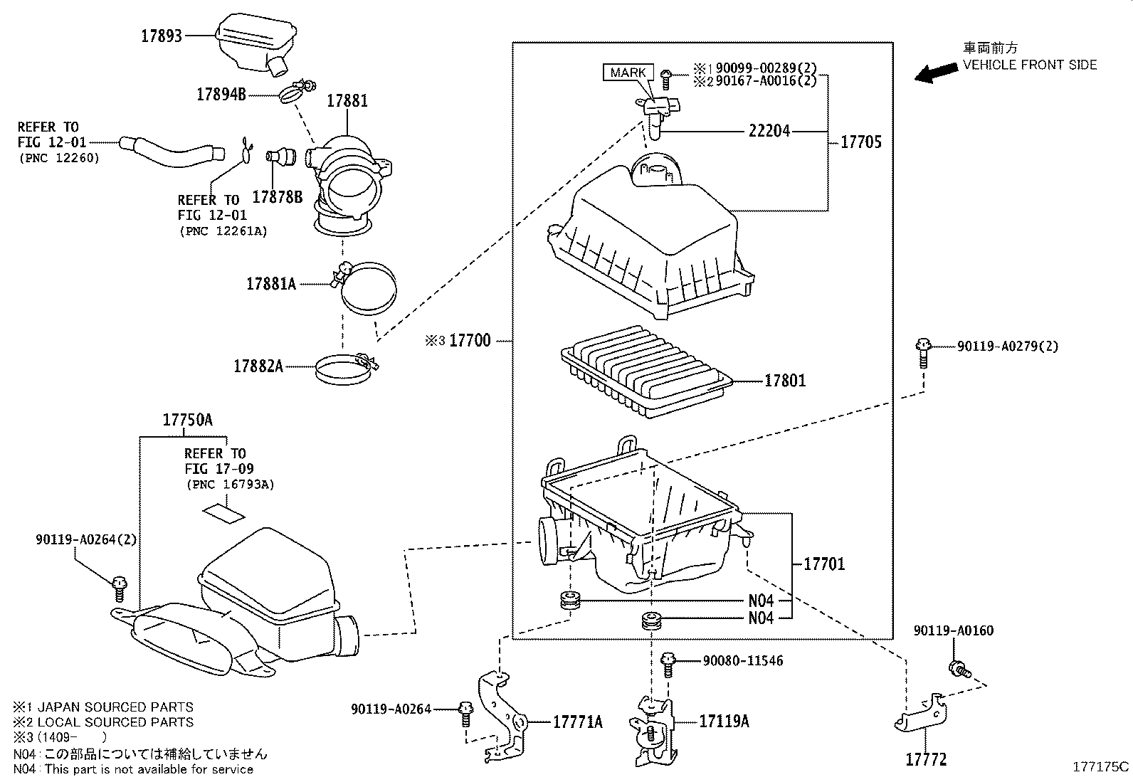 Air Cleaner