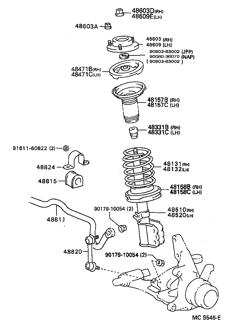 Spring Shock Absorber