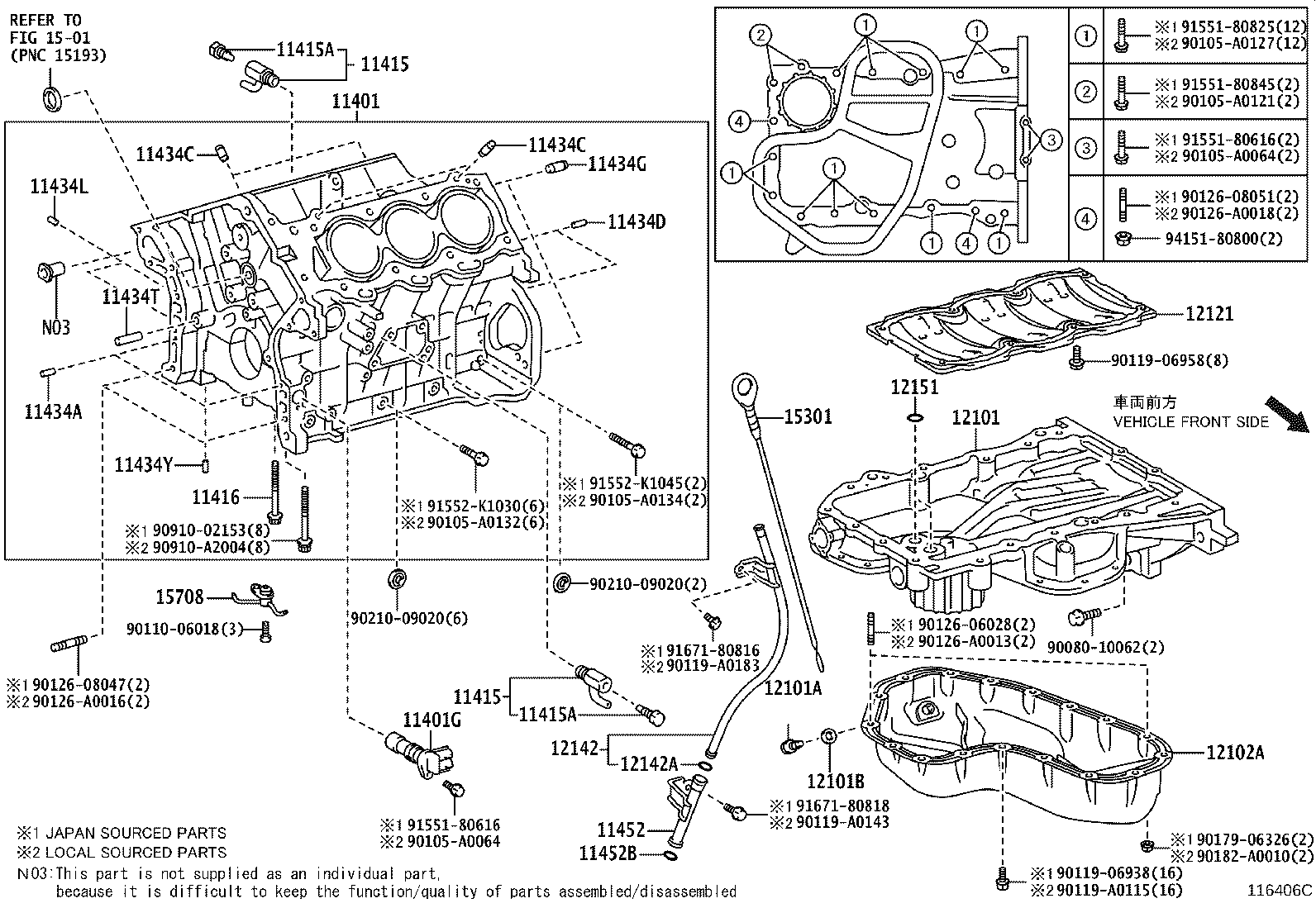 Cylinder Block