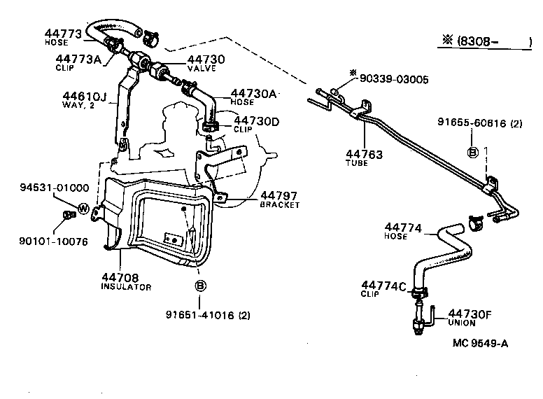 Brake Booster & Vacuum Tube