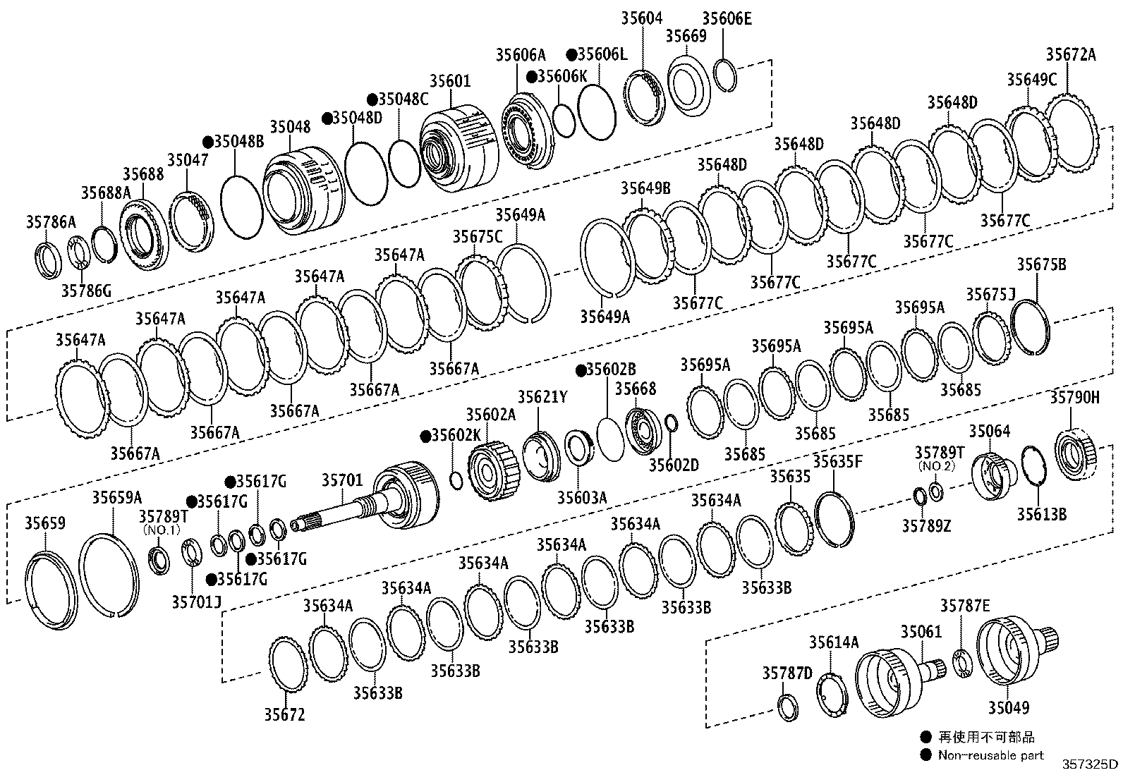 Brake Band & Multiple Disc Clutch