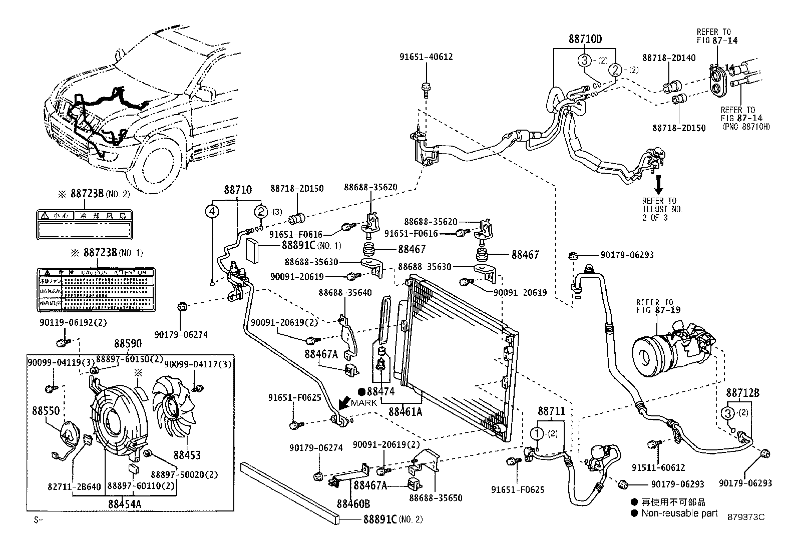 Cooler Piping