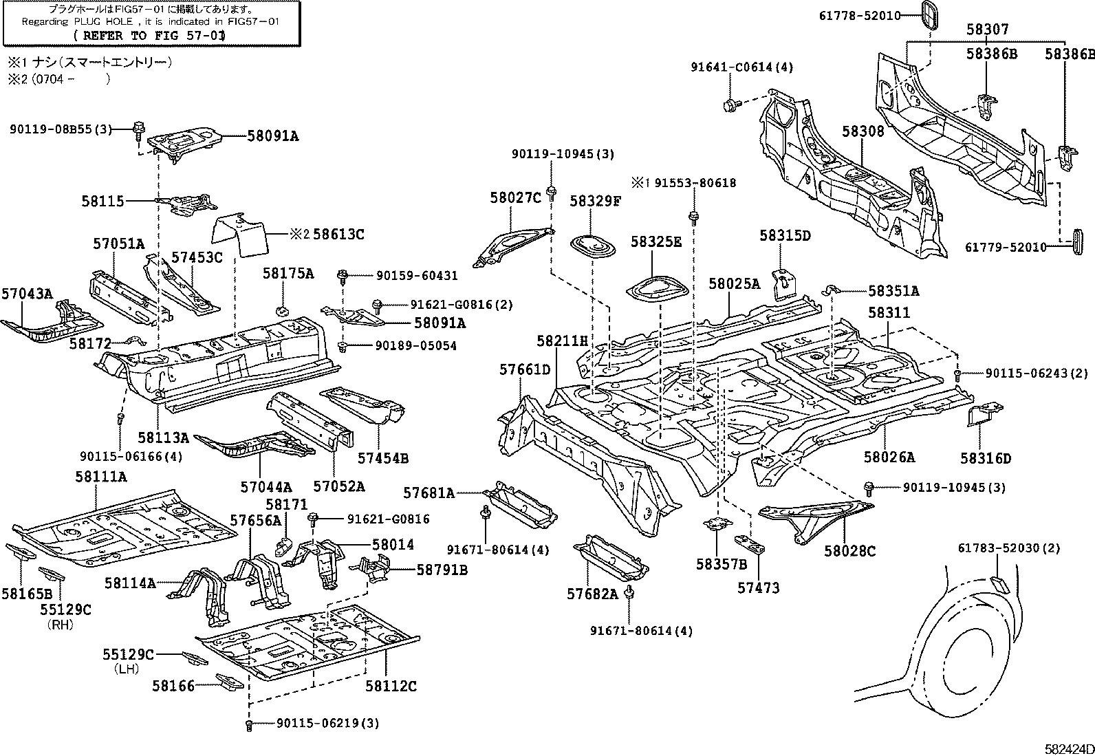 Floor Pan & Lower Back Panel