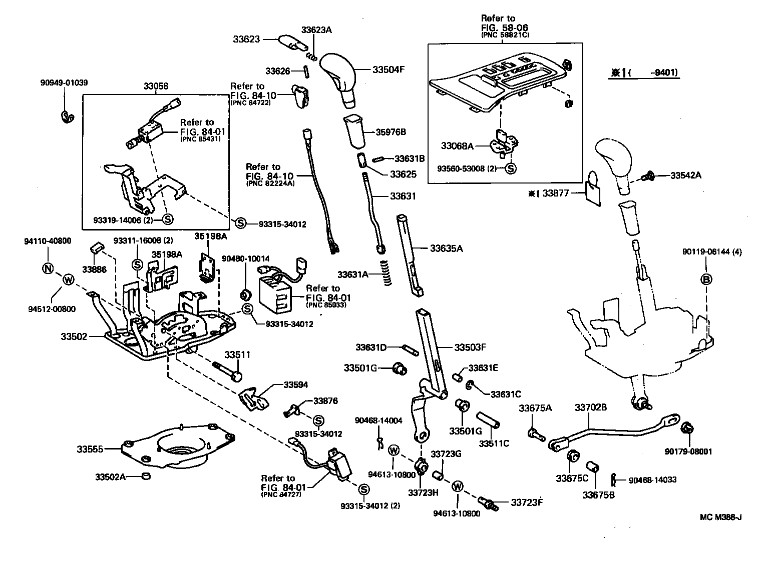 Shift Lever & Retainer