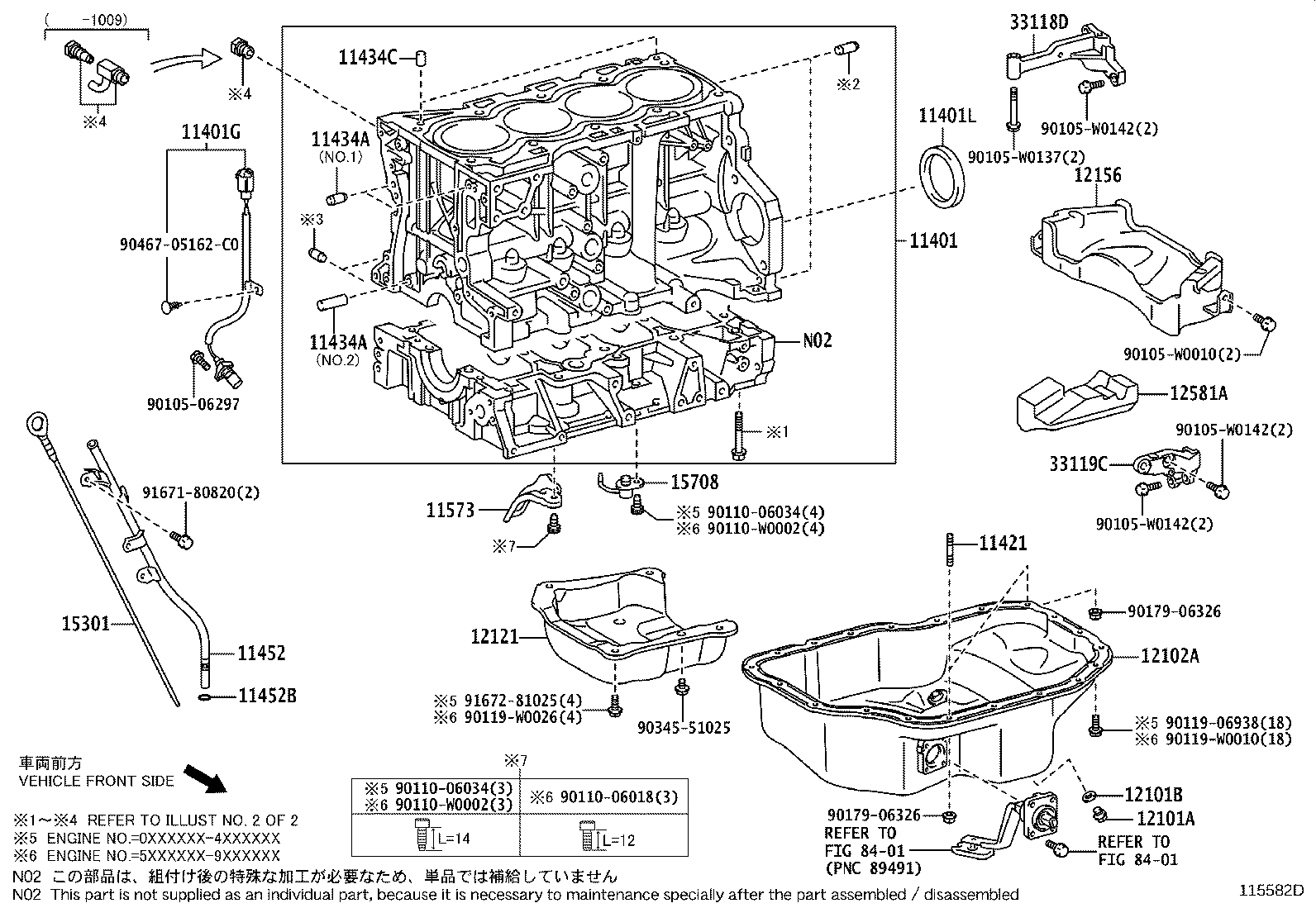 Cylinder Block