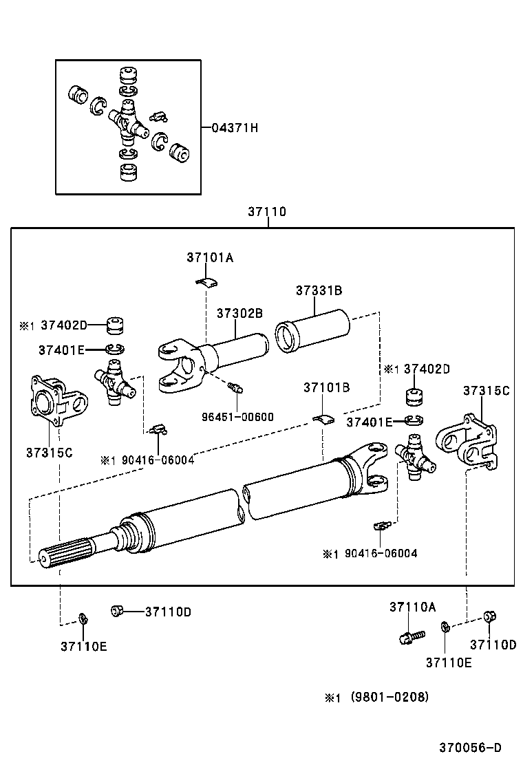 Propeller Shaft & Universal Joint