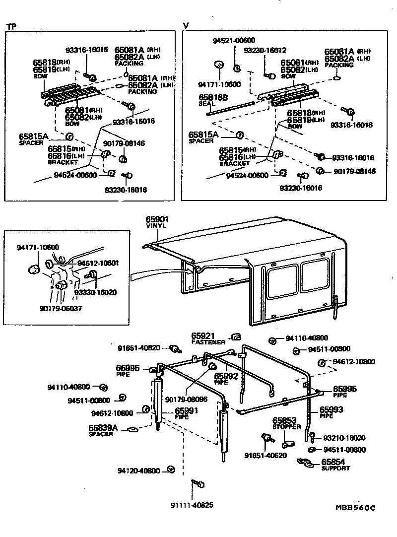 Rear Body Top Curtain Roof Panel