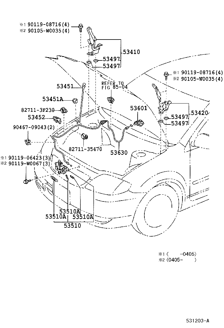 Hood Lock & Hinge