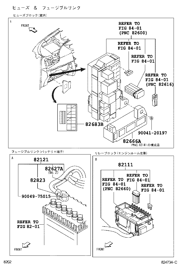 Wiring & Clamp