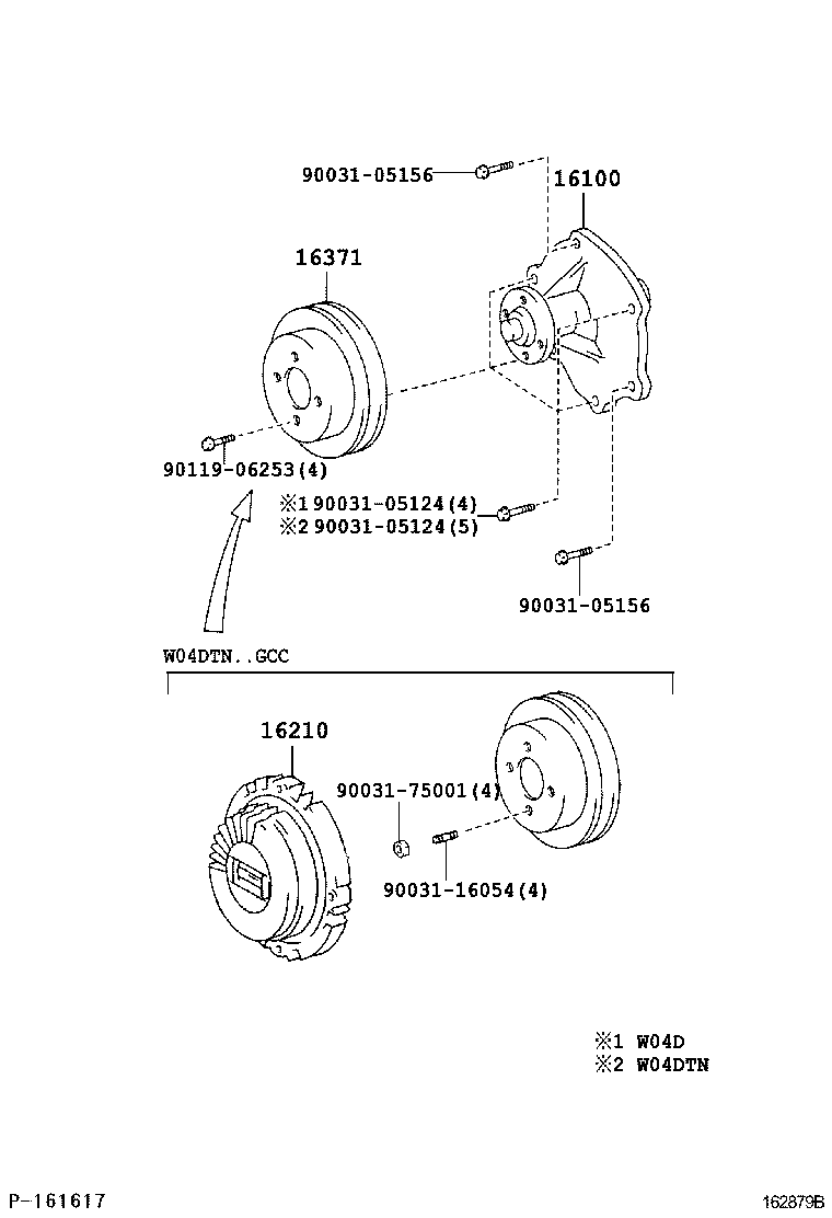 Water Pump