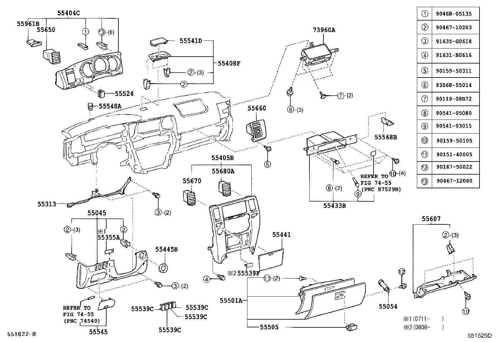 Instrument Panel Glove Compartment