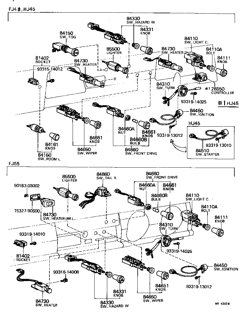 Switch & Relay & Computer