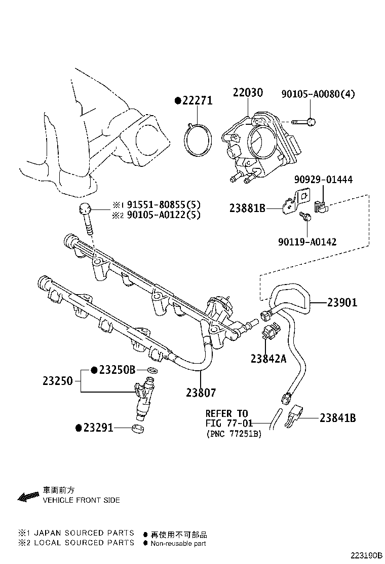 Fuel Injection System