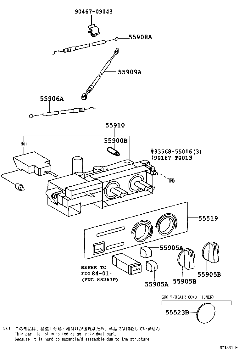 Heating & Air Conditioning Control & Air Duct