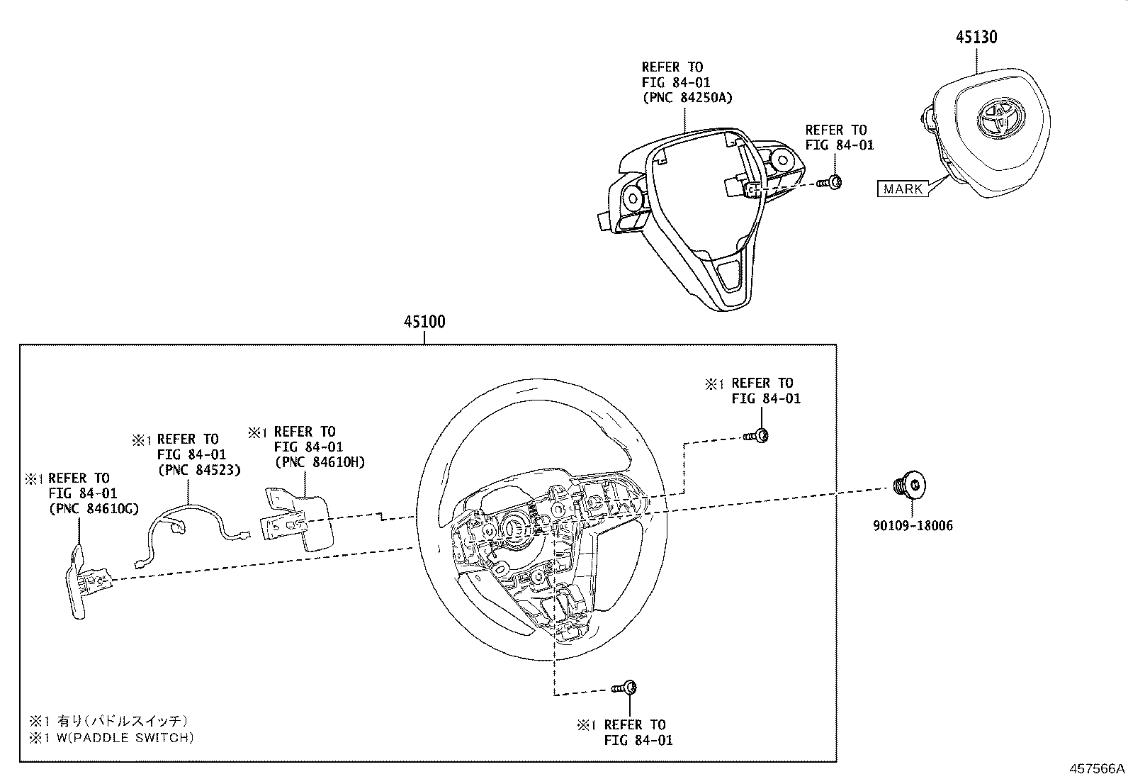 Steering Wheel