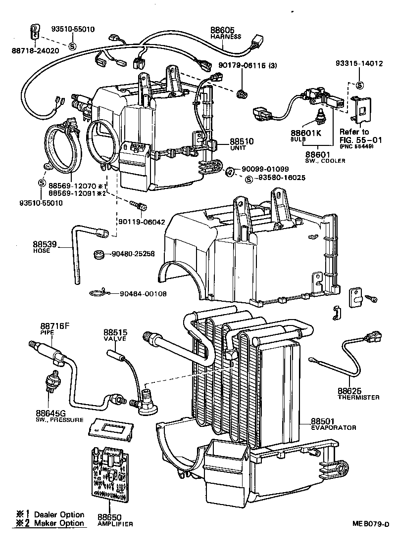 Cooler Unit