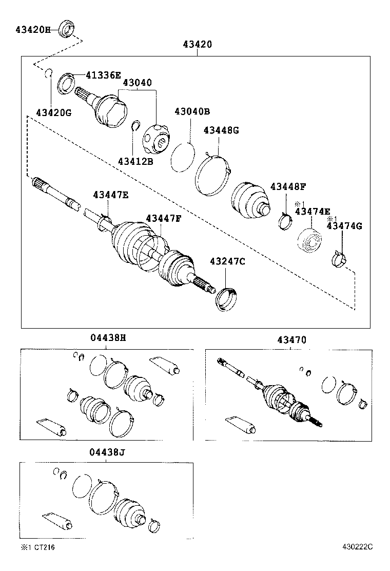 Front Drive Shaft