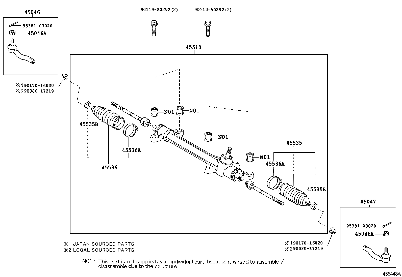 Steering Gear Link