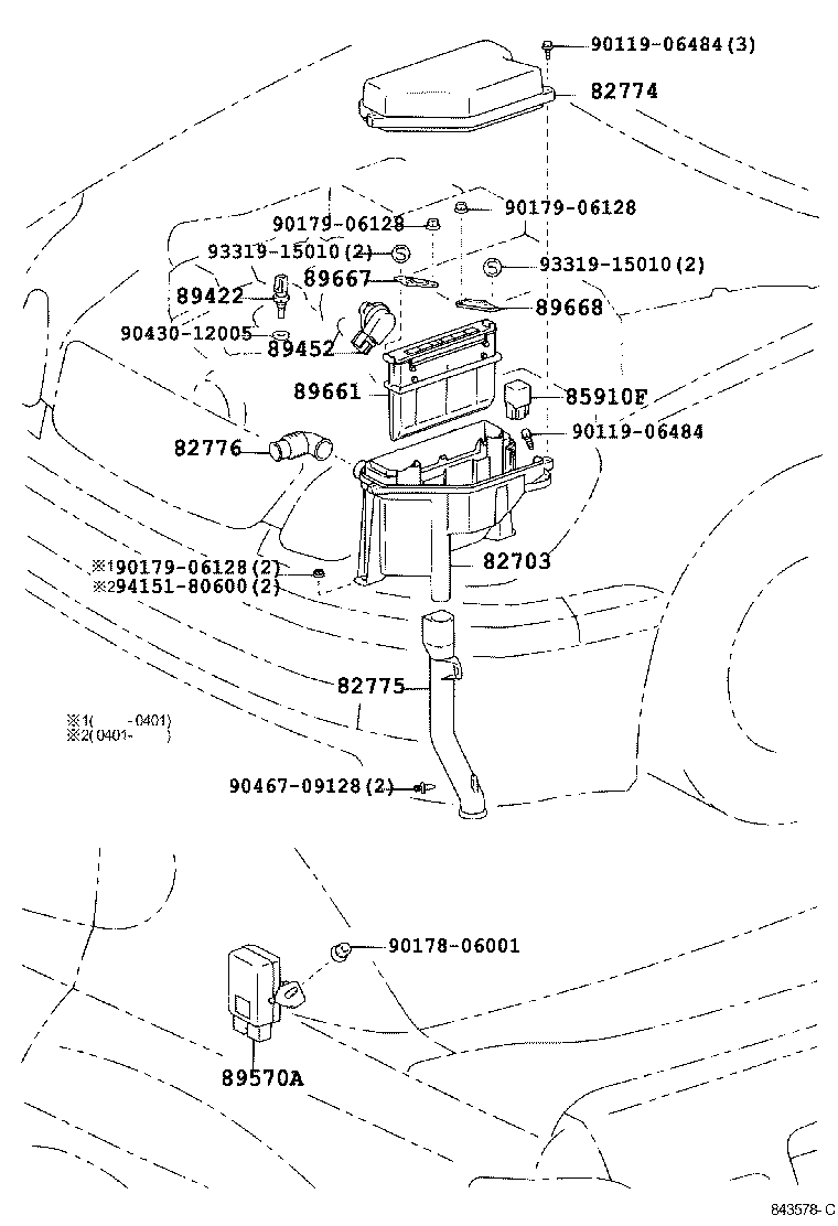 Fuel Injection System