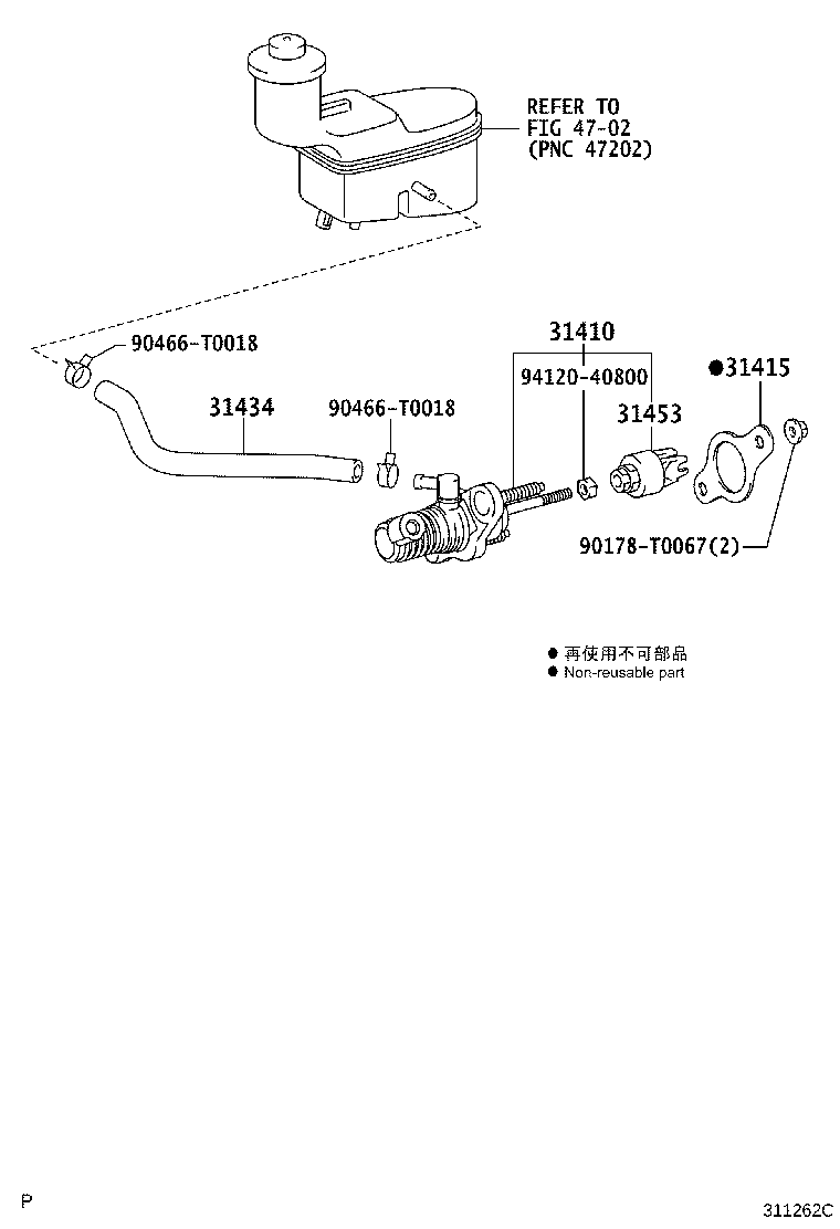 Clutch Master Cylinder