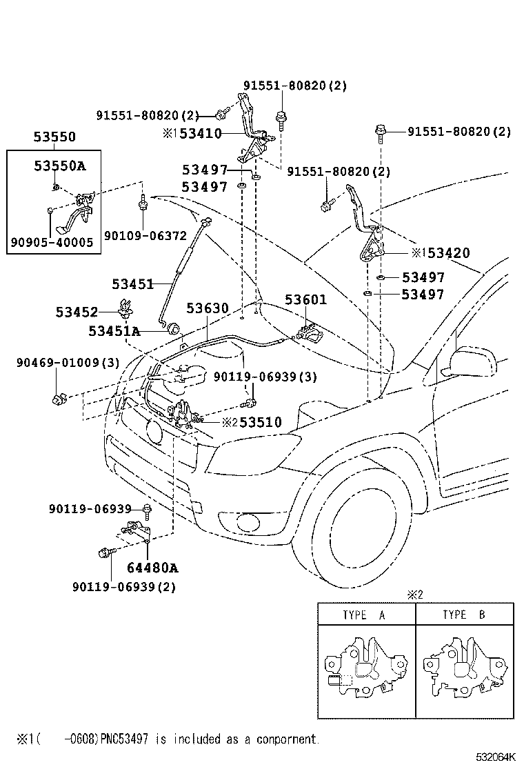 Hood Lock & Hinge