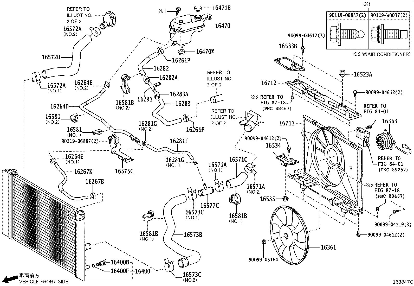 Radiator Water Outlet