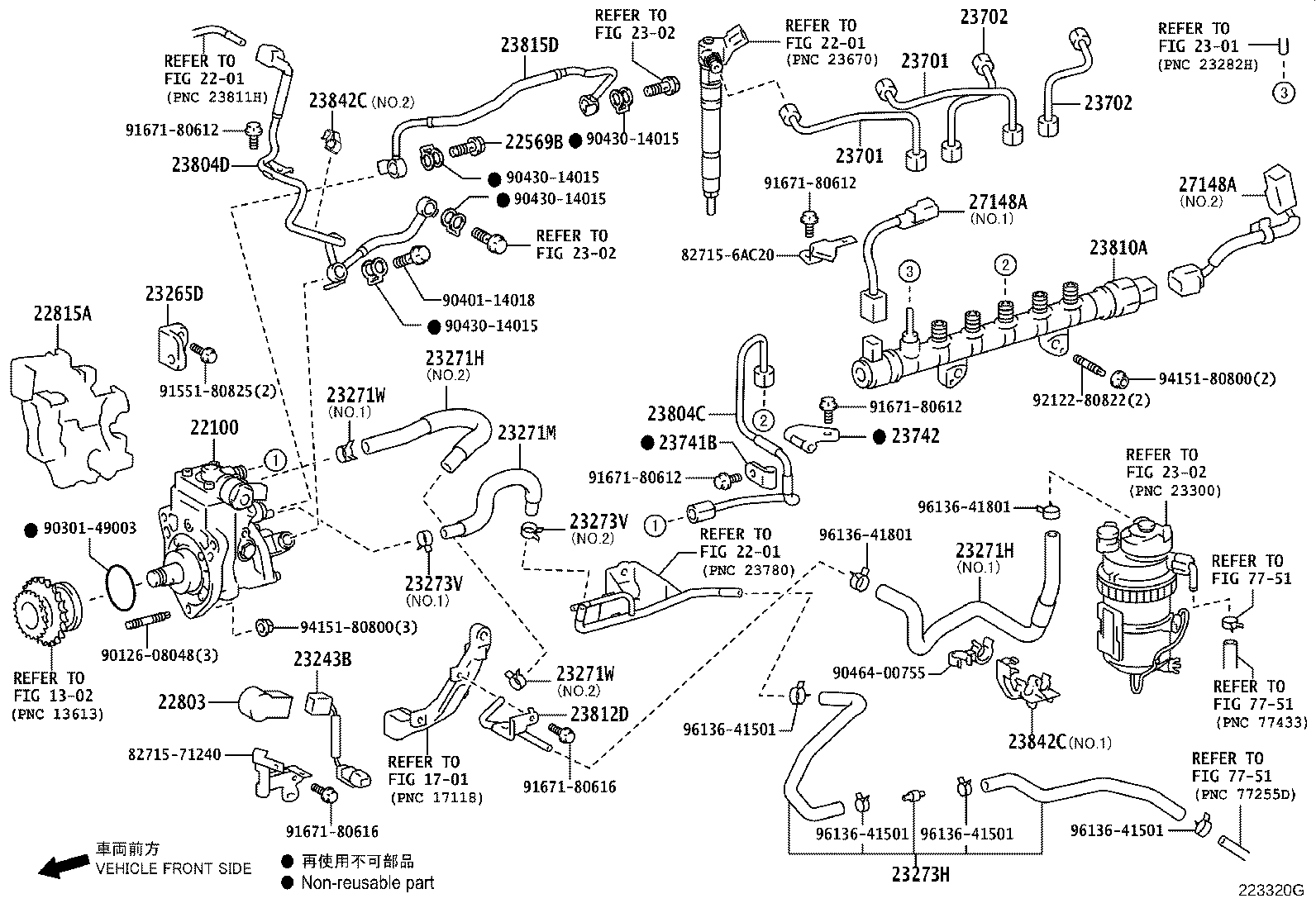 Injection Pump Assembly