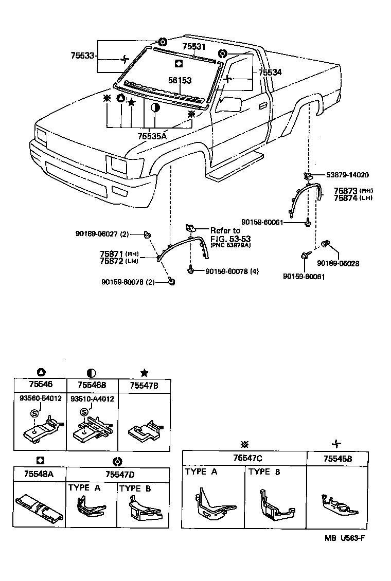 Moulding