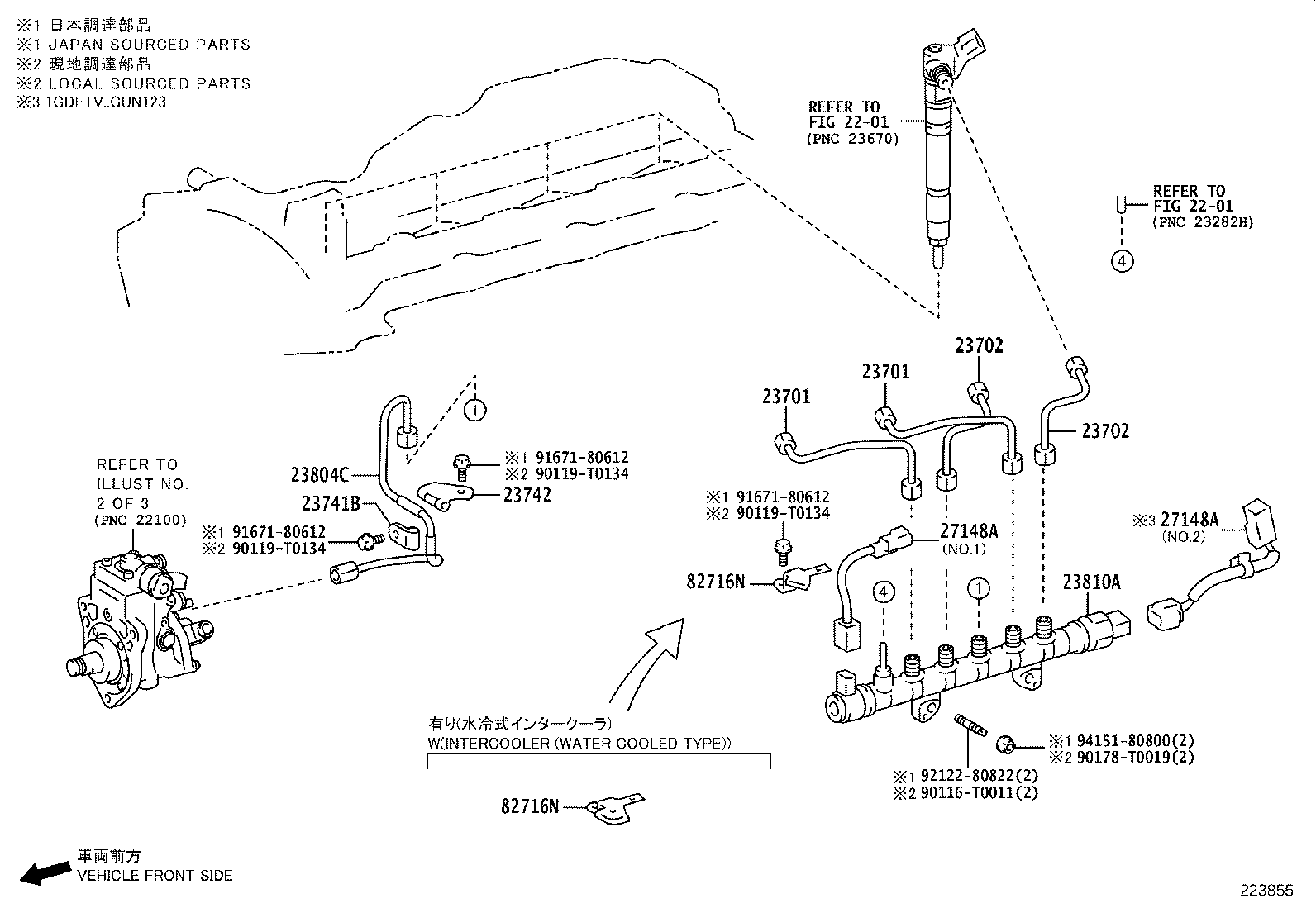 Injection Pump Assembly
