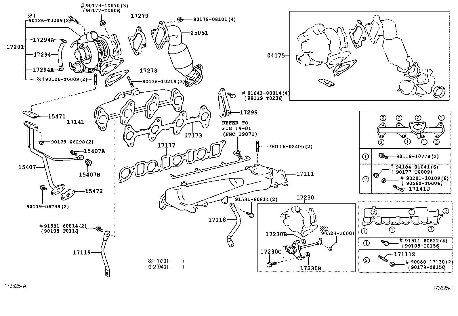 Manifold