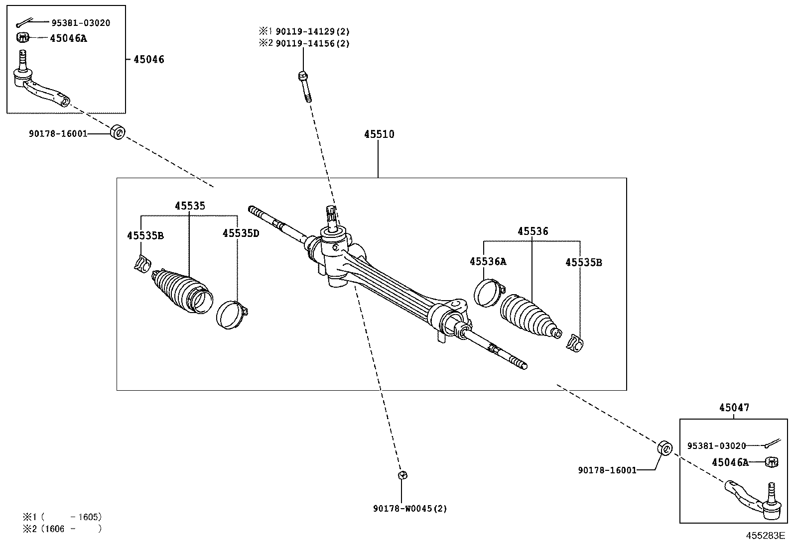 Steering Gear Link