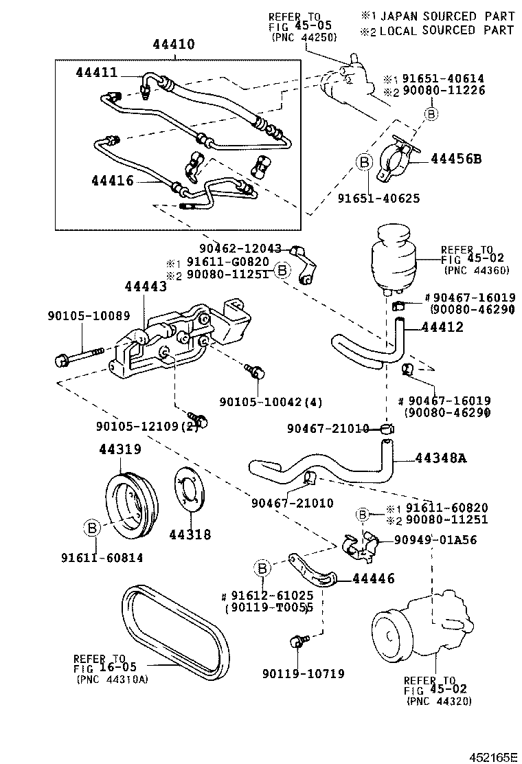 Power Steering Tube