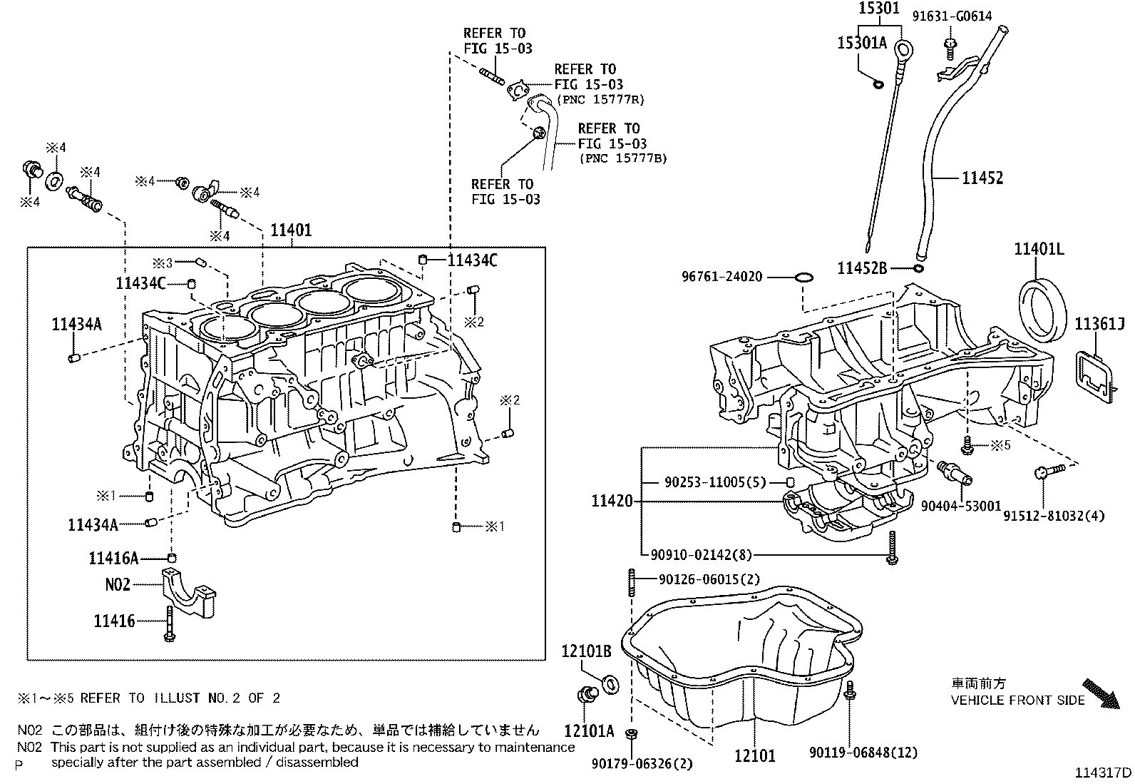 Bloque cilíndrico