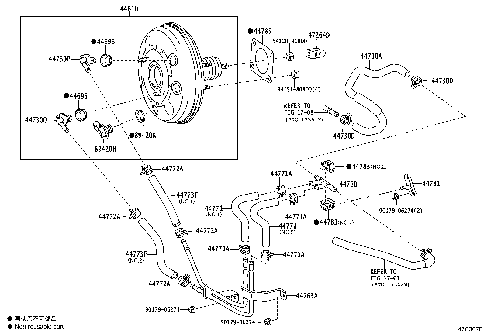 Brake Booster & Vacuum Tube