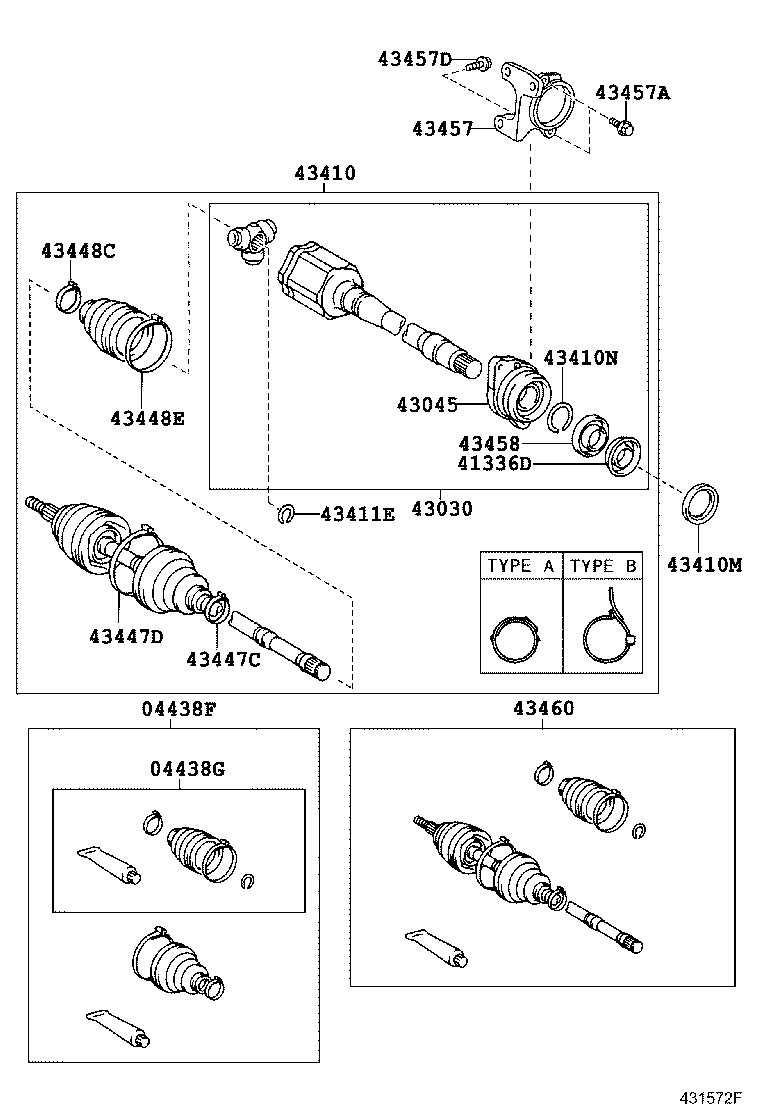 Front Drive Shaft