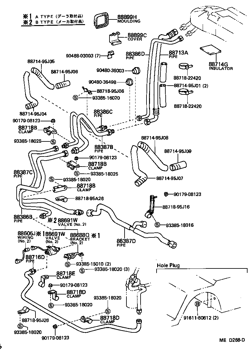 Cooler Piping