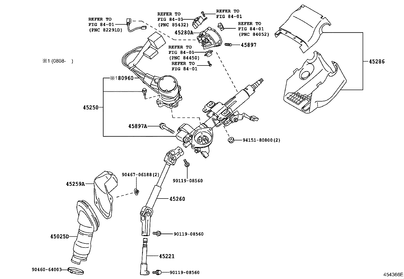 Steering Column & Shaft