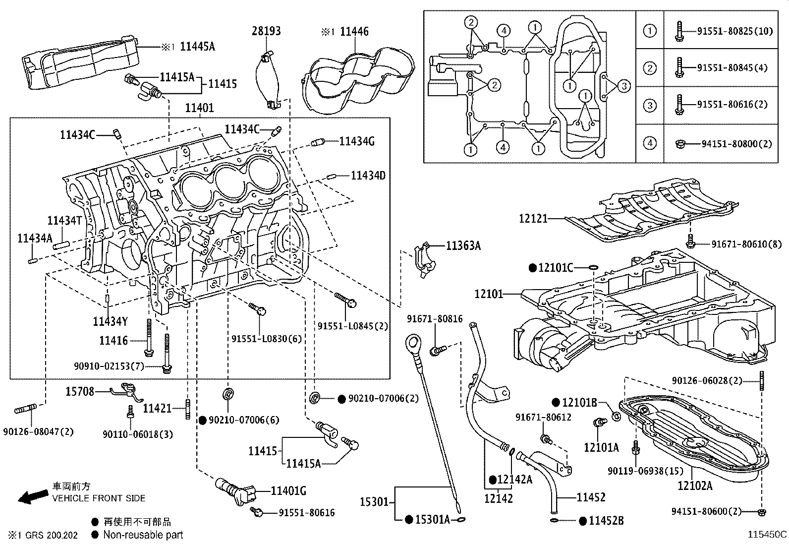 Cylinder Block