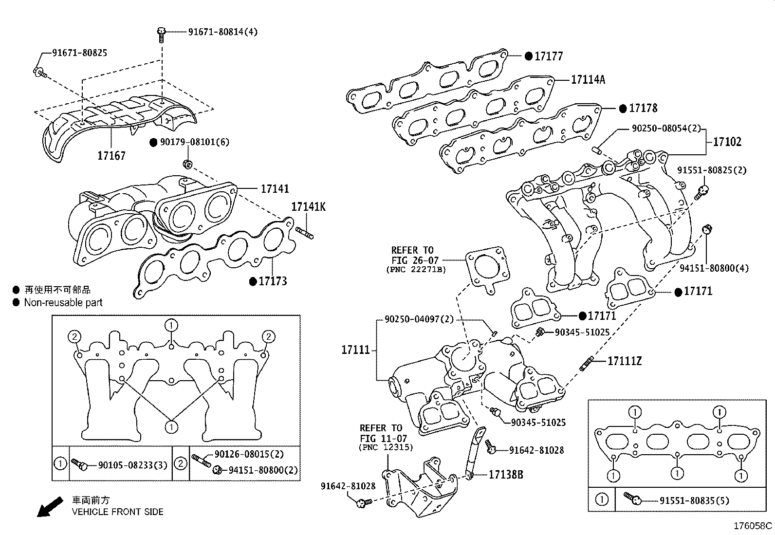 Manifold