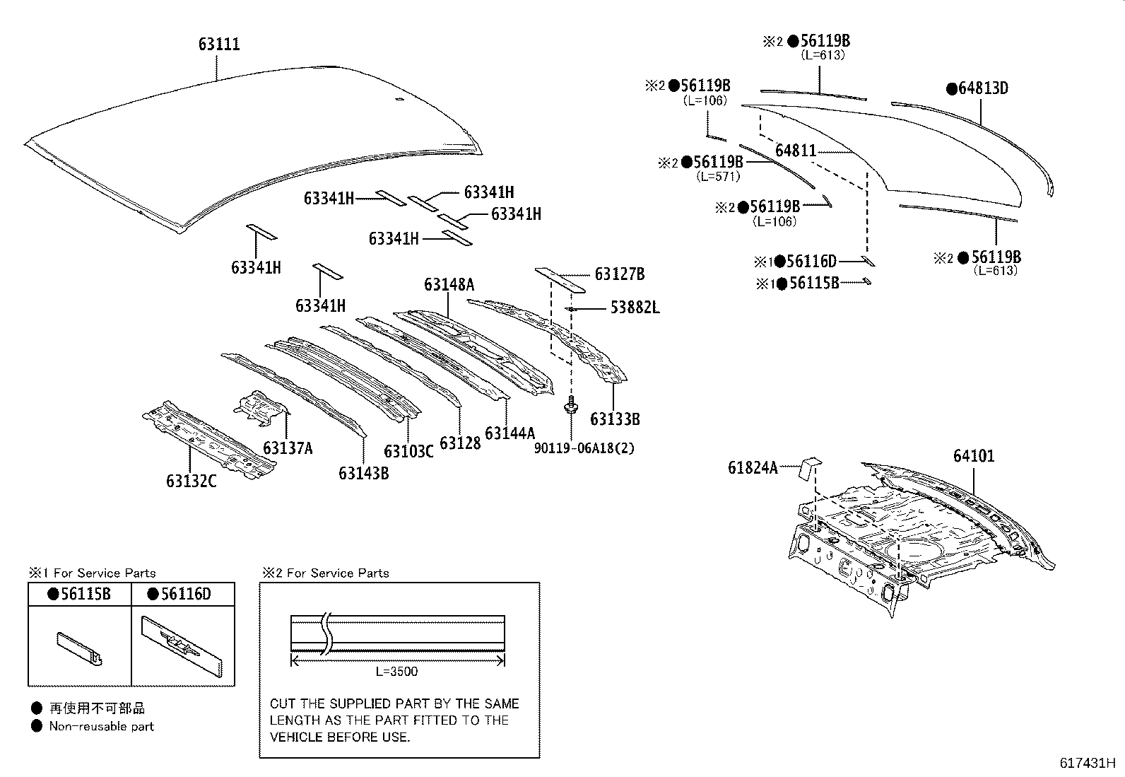63111-30B50 Panel, Roof Toyota | YoshiParts