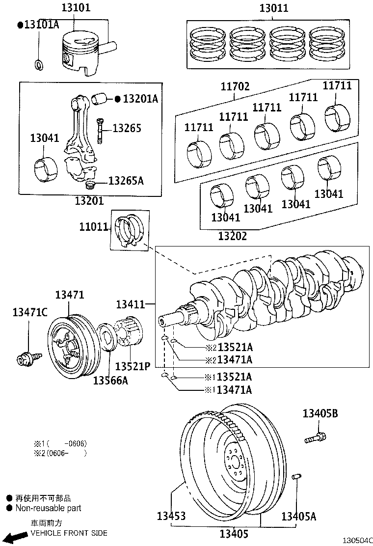 Crankshaft & Piston