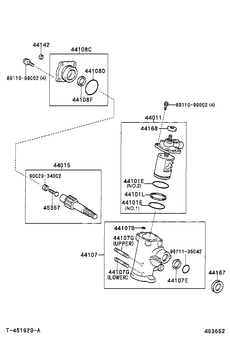 Steering Gear Link